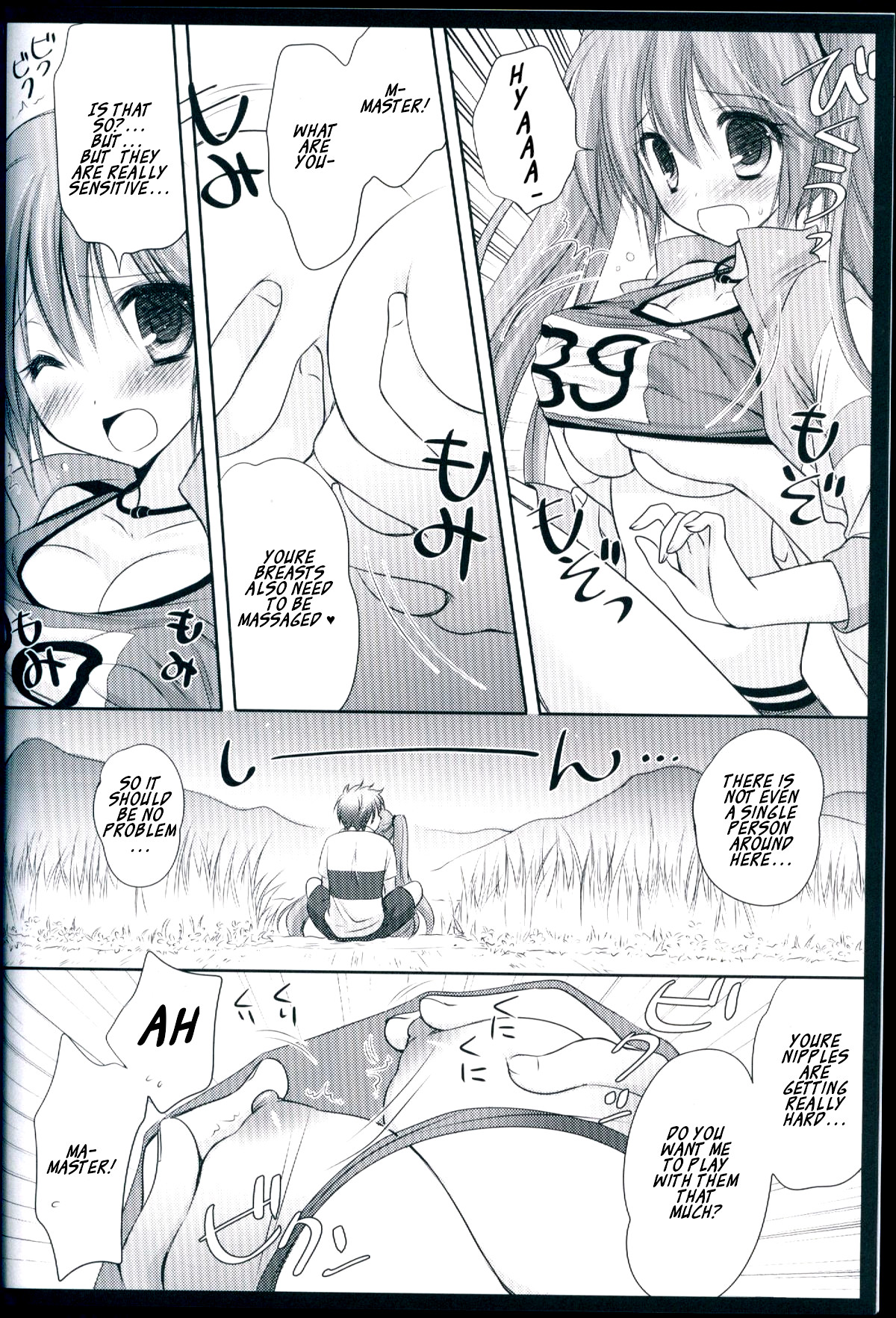 Hentai Manga Comic-Running Girlfriend-Read-8